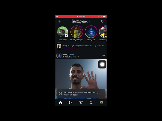 How to Fix Instagram Reel Not Uploading 2026