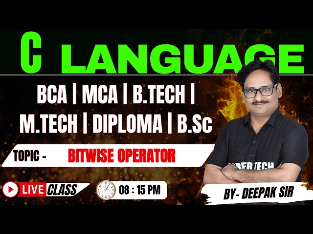 Bitwise Operator in C Language | BCA MCA B.Tech M.Tech Diploma B.Sc #clanguage #bca