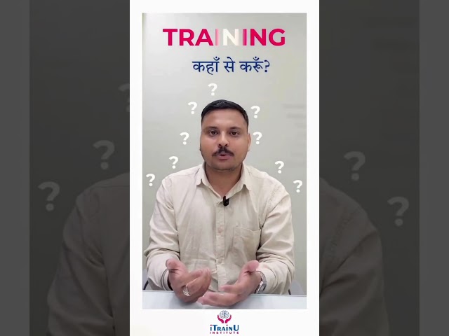 🌟 From Confused Graduate to Network Security Engineer! 🚀