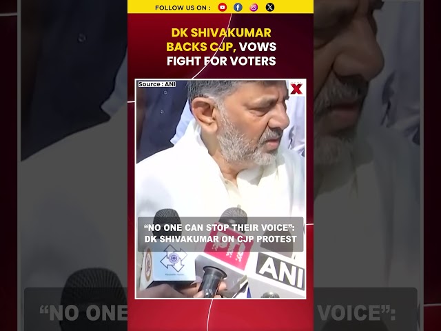 #DKShivakumar DK Shivakumar Backs CJP, Vows Fight for Voters | What's Next?