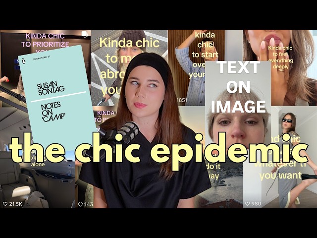 when algorithms dictate culture, we get “chic” | Notes on Camp