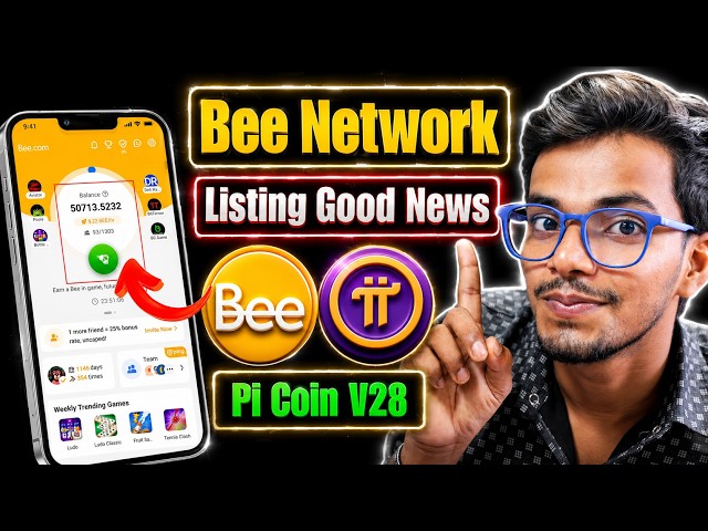 Pi Coin New Update | Bee network new update | pi network new update