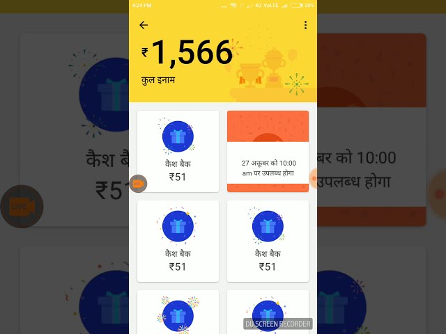 फ्री मे पैसा कमा सकते आप 5000 से लेकर 150000 हर माह  tez se 9001762928