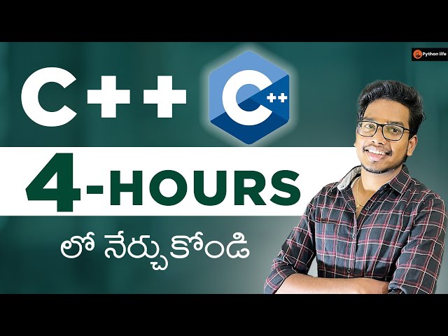 C++ full course in Telugu | C++ tutorials in telugu | C++ Course in Telugu | cpp in telugu