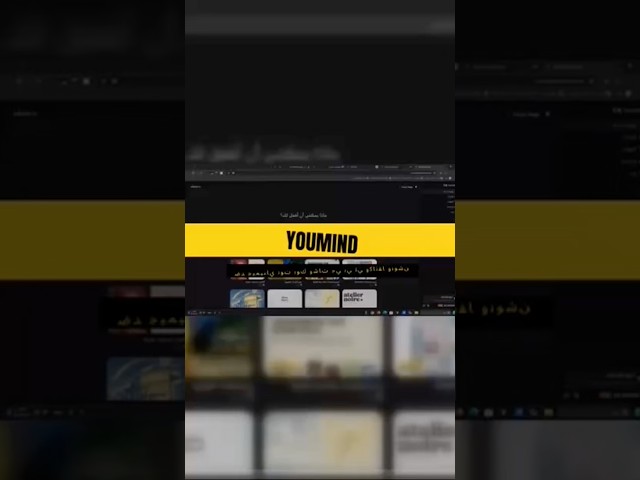 A ChatGPT Alternative and Alternatives to Canva and Notion in the YouMind Platform