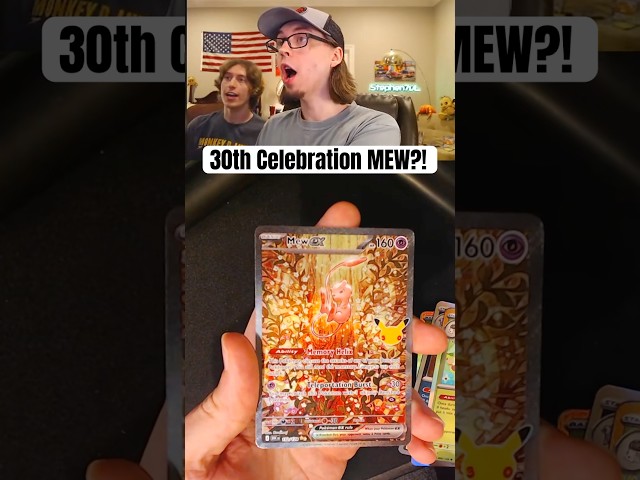 Big W on this pull! 💯 #pokemon #pokemoncards #pokemon30thanniversary #30thcelebration #mew