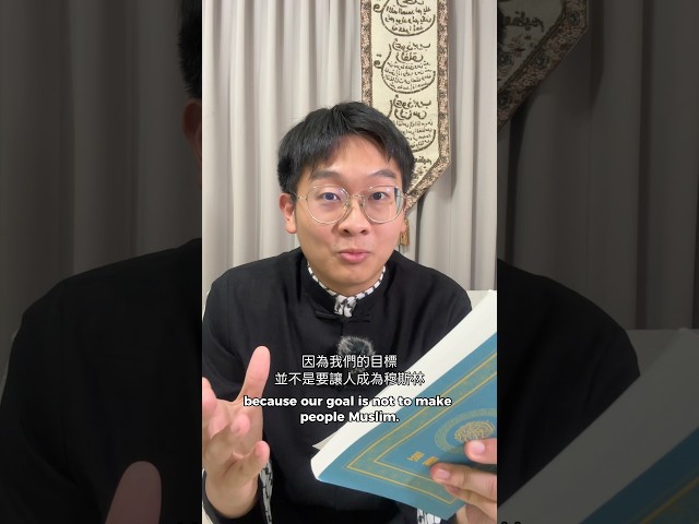 Why do we send the Qur’an if people still won’t read them