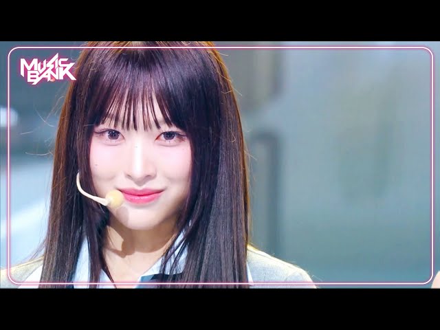 Pinball - RESCENE リセンヌ 리센느 [Music Bank] | KBS WORLD TV 240927
