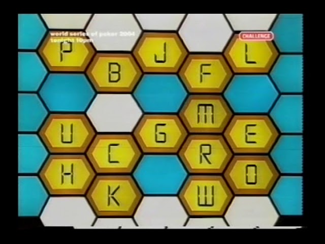Blockbusters - Series 10 Episode 3 - 2nd September 1992