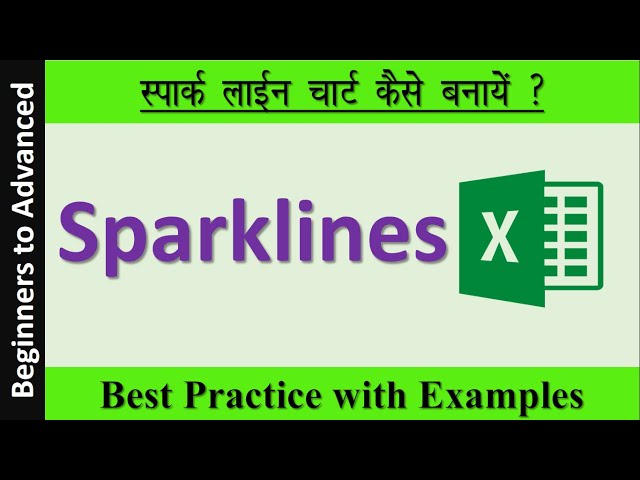 Sparklines in EXCEL | Best practice with #dataeduworld | boost yours excel knowledge | ES1V15