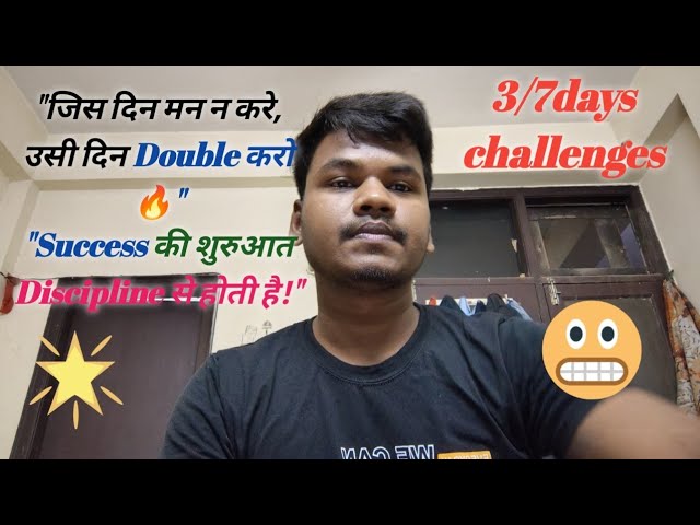 Success की शुरुआत Disciplineसे होती हैDisciplineबनाओLife बदल जाएगीMotivationनहींDiscipline ज़रूरी है