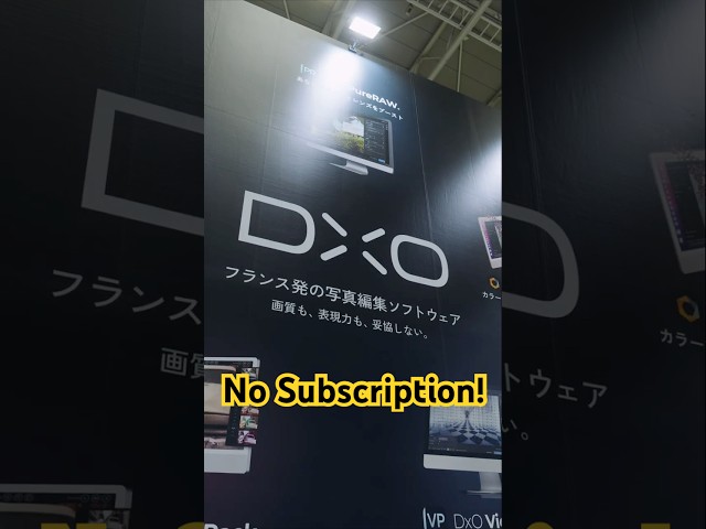 What can DxO do for your photos? CP+ 2026