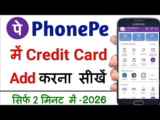 Phonepe me credit card kaise add kare | how to add credit card in phonepe | add card on phonepe