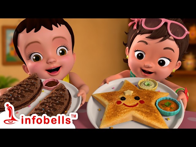 Dosa Amma Dosa!🥞 Muthashi Sutta Dosa | Star & Ice Cream Dosa | Malayalam Rhymes for Kids | Infobells