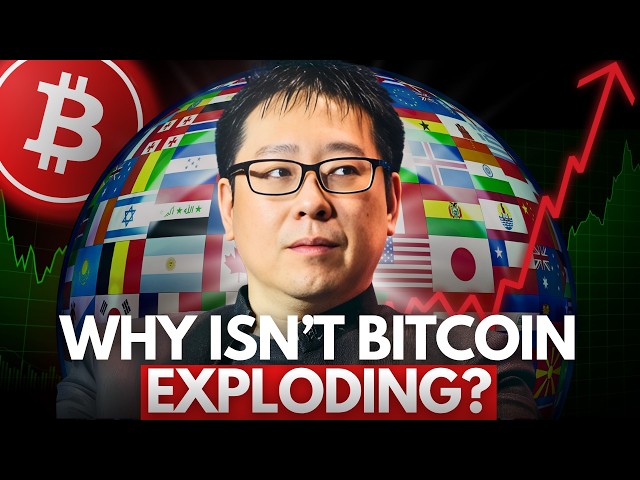 Samson Mow: Is the Bitcoin Price Being Manipulated? (This Changes Everything)