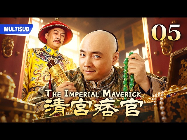 [EP05] Fake Fool Takes Down the Corrupt Nobles! | The Imperial Maverick