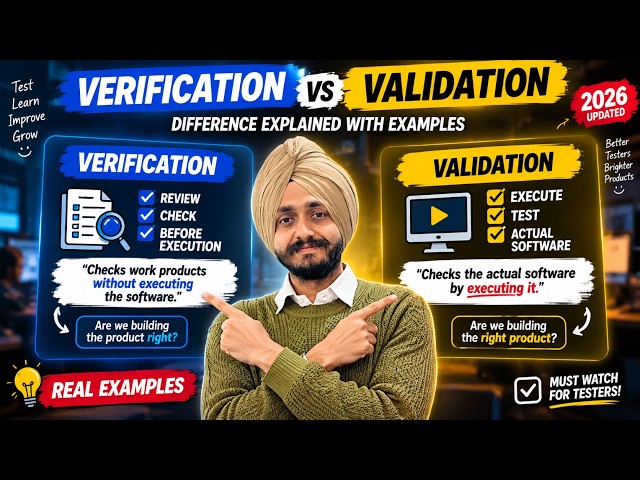 Verification vs Validation in Software Testing: The REAL Difference #SoftwareTesting #qatester #yt