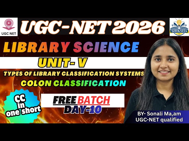 Colon Classification Complete in One Shot 🔥 |#ugcnet2026 #libraryscience #ugcnetlibraryscience