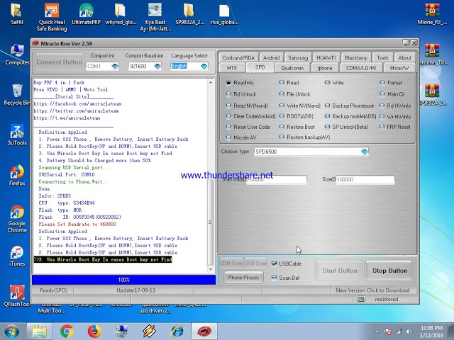 Latest Miracle Crack Setup full Tested and Working 100%..Tested By GsmDevelopers. .