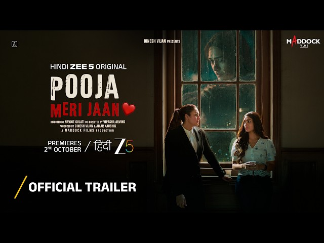 Pooja Meri Jaan | Official Trailer | Zee 5 Original | Mrunal Thakur, Huma Q, Vikram C | Watch Now