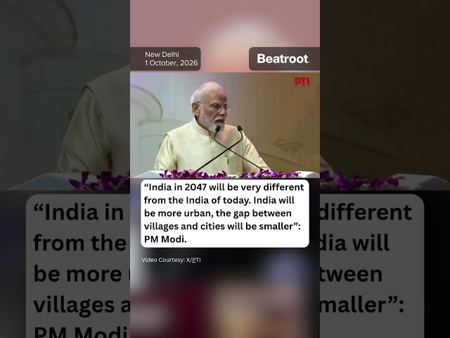 India in 2047 will be very different from the India of today: PM Narendra Modi. #shorts