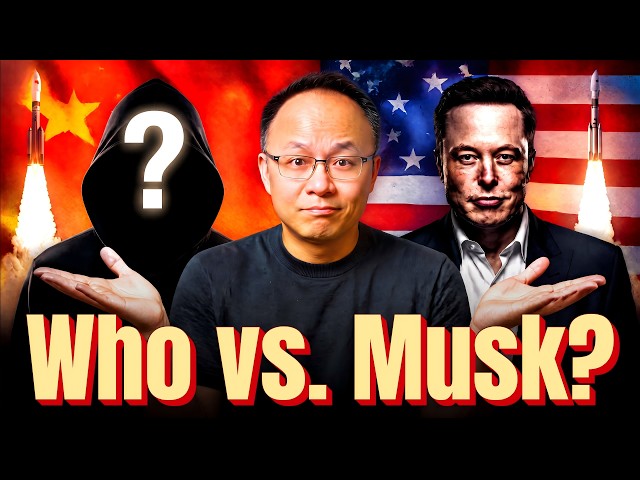Who's Actually Behind China's Answer to SpaceX? (ft. LandSpace)