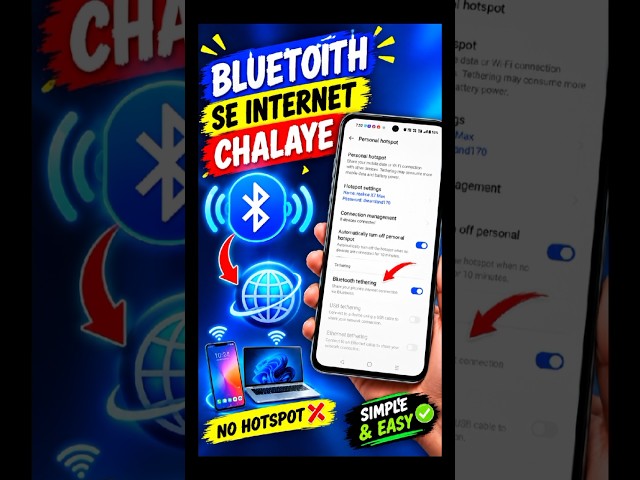 Bluetooth Se Internet Kaise Chalaye | 😱 How to Share Internet via Bluetooth Tethering 