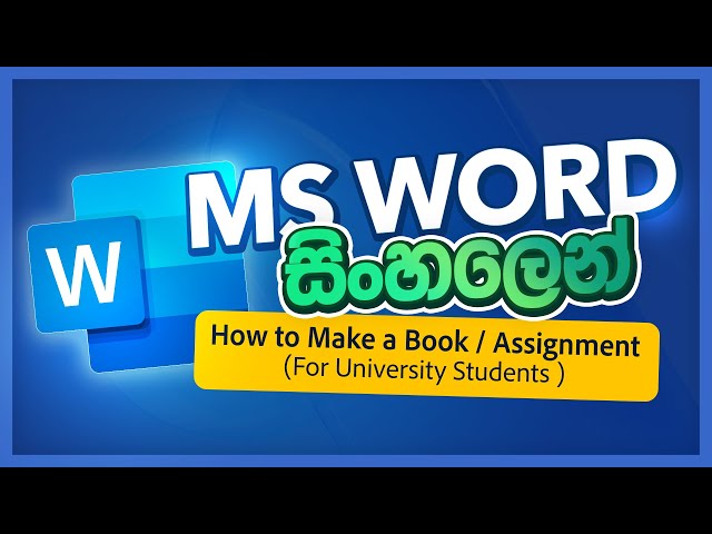 How to Make a Book / Assignment - For University Students | Employees | Fast Revision by KD Jayakody