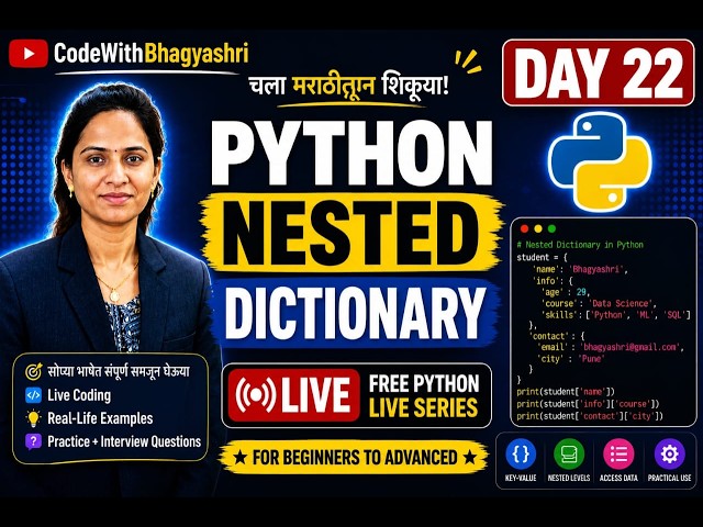 Python Nested Dictionary in Marathi | Day 22 | Nested Dictionary Explained | Python Full Course
