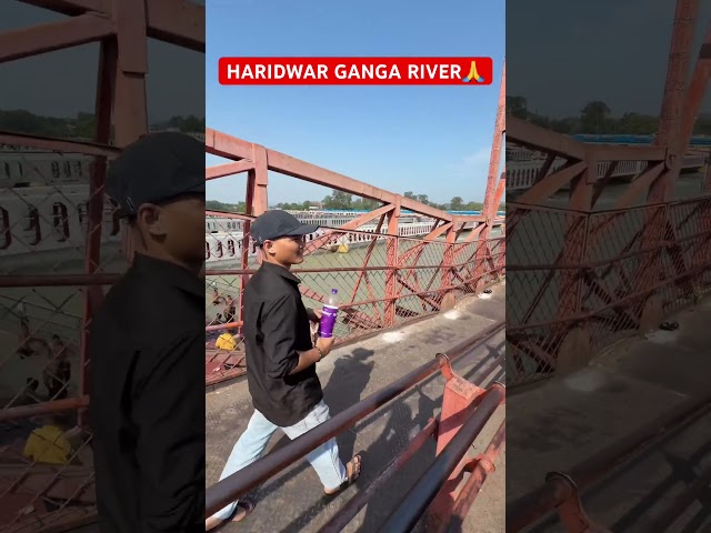 Haridwar Ganga River🙏 #haridwar #gangariver