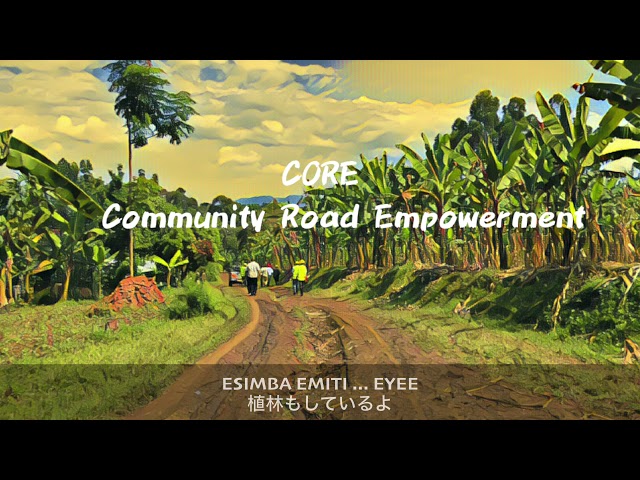 Song for CORE Uganda