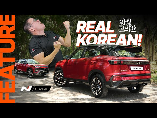 An Authentic Korean Experience With The Hyundai Creta N Line! | AutoDeal Feature