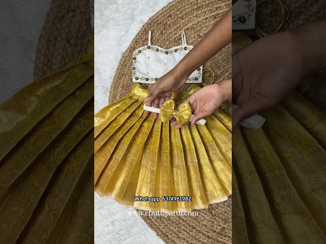 Cream and Gold Aari Set. WhatsApp 6374961982 to order✅😍