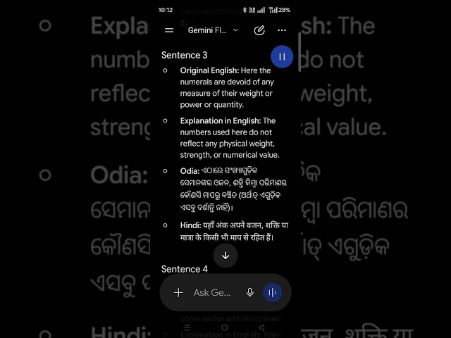 1.4.3 Ordinal Value Of Digits