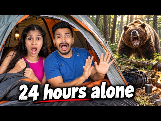 Trapped Outside With Best Friend For 24 Hours !