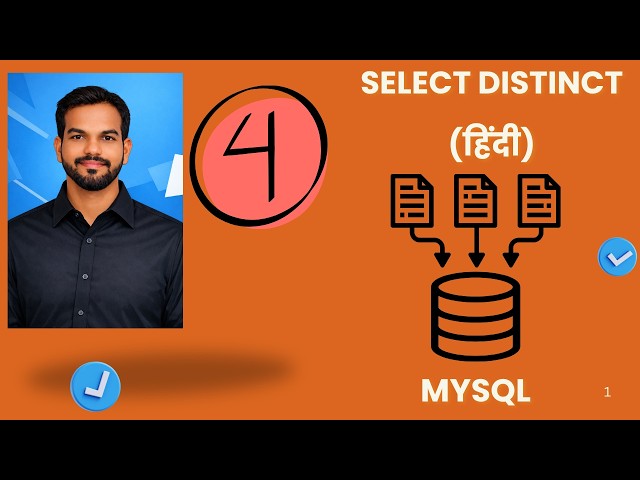 #4 MySQL SELECT DISTINCT in Hindi | SQL Tutorial for Beginners