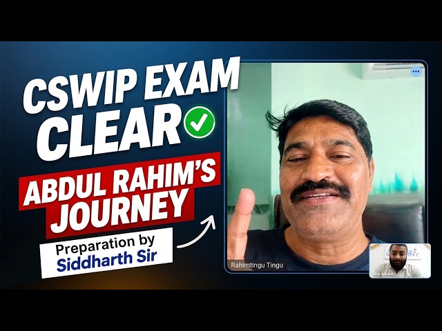 CSWIP Exam Clear | Abdul Rahim Rasheed’s Career Journey | Preparation by SCT | #andt #ndt