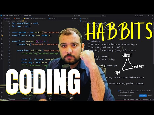 🧠 BRAIN Ka Yeh Rule Samajh Lo, Coding Kabhi Hard Nahi Lagegi
