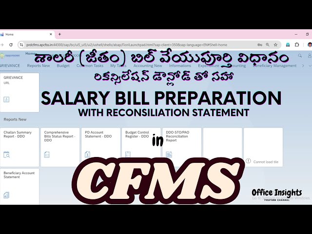 Salary bill Preparation in CFMS Portal with reconciliation statement