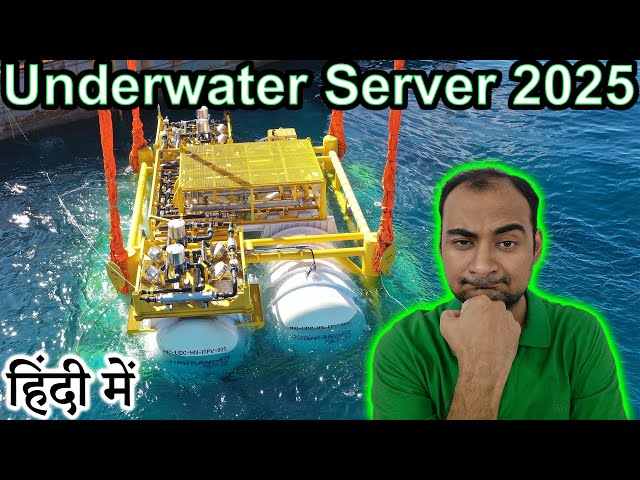 Underwater Server Update 2025 in HINDI {Computer Wednesday}