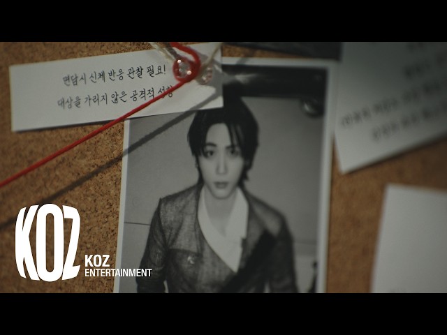 BOYNEXTDOOR (보이넥스트도어) [HOME: DELUXE] Special Report Teaser