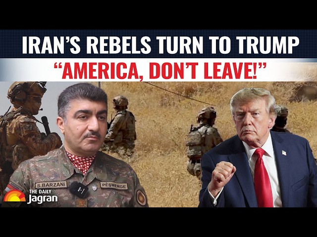 Iran's Rebel Group Begs America To Stay! | Kurd Army Commander Fears US Troops Withdrawal