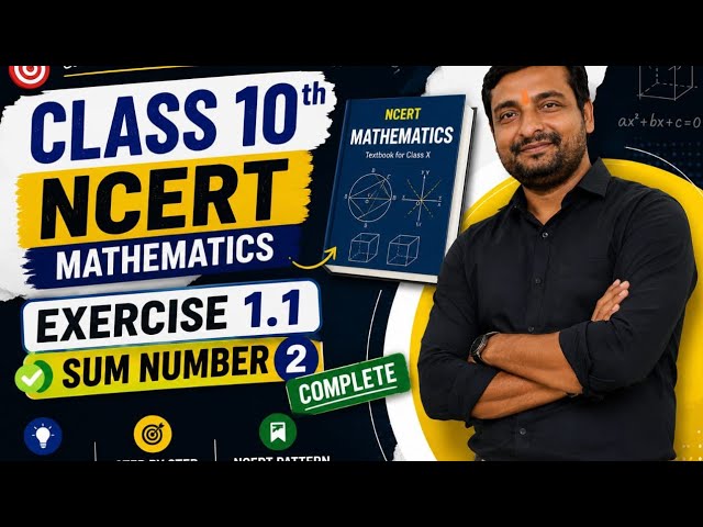 Math class 10th ncert books sum no 2 #study#exam#education