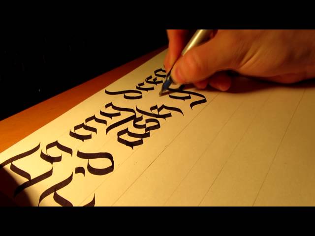 Fraktur Lyric Practice