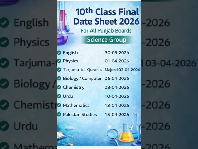 10th class tentative date sheet board exam 2026 #boardexam2026