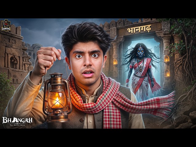 BHANGARH THE UNTOLD STORY | INDIAN HORROR GAME