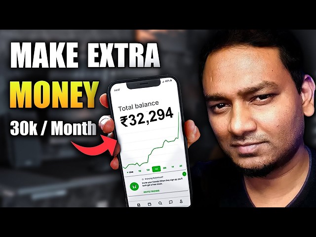 Make Money with ZERO INVESTMENT