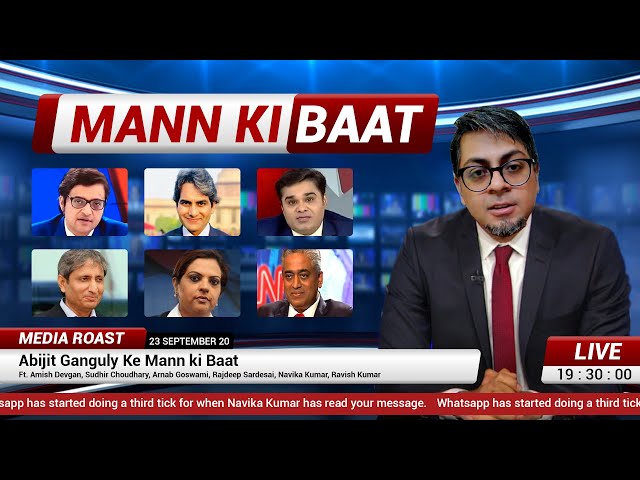 Indian Media & Media People Roast | Abijit Ganguly - Mann Ki Baat