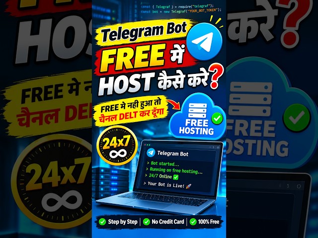 Host Telegram Bot FREE 24/7 | Top 5 Platforms | No VPS No Card 2026