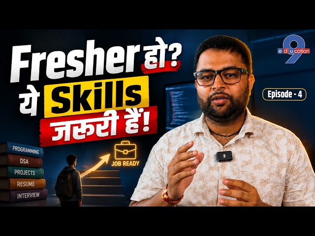 Zero to Job Ready Roadmap for IT Freshers in 2026 | Durgesh | EP 4 | IT Career in 2026